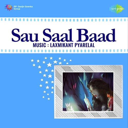 Sau Saal Baad (1966) (Hindi)
